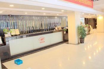 Nanjing Century Fate Hoteljinxianghe Exterior foto